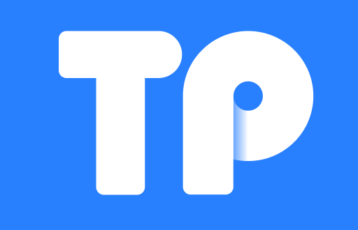如何利用TP钱包进入DeFi交易所的世界